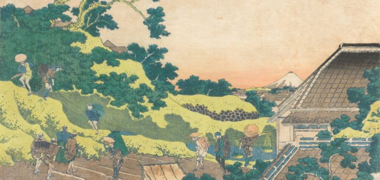 Wystawa: Mistrzowie ukiyo-e